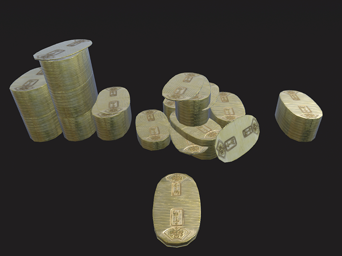 Japanese Coins