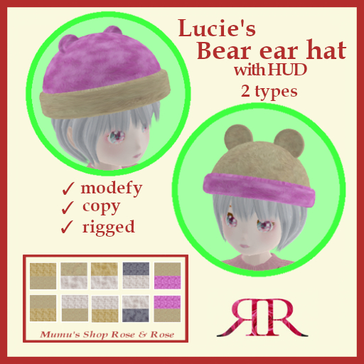 *R&R* Lucie's Bear ear hat Box