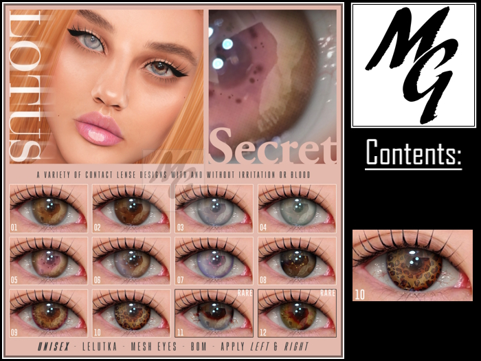 10. LOTUS. Secret Eyes [boxed]