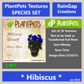 PLANTPETS TEXTURES SET HIBISCUS (18)