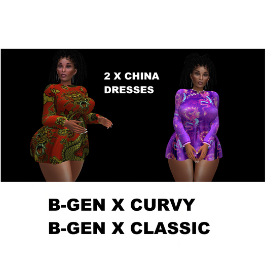 CHINA DRESSES
