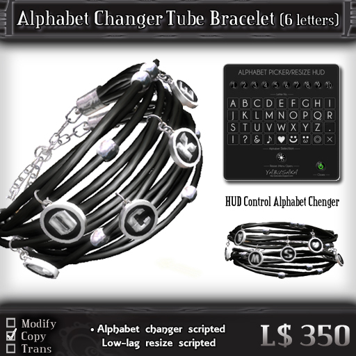 < Yabusaka >  Alphabet Changer Tube Bracelet (6 Letters) 