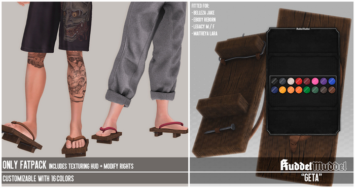 [KuddelMuddel] Geta / Fatpack