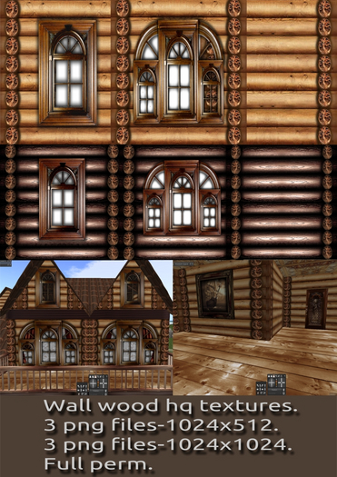 Wall wood textures(full perm)