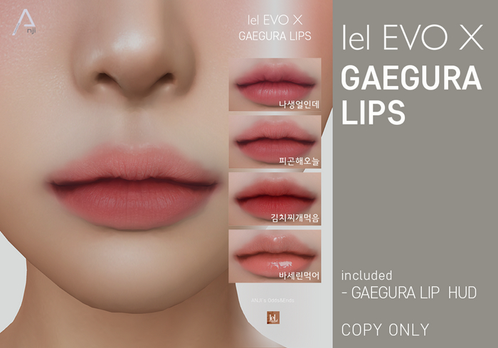 " ANJI " _ GAEGURA LIPS EVOX