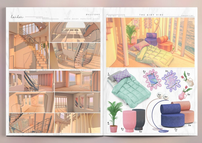 :HAIKEI: THE AIRY VIBE / GACHA / RARE