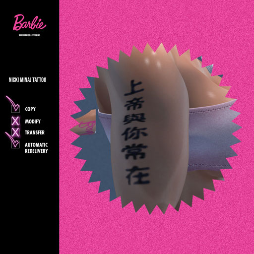 PINKFRIDAY. - Nicki Minaj Tattoo (BOM)