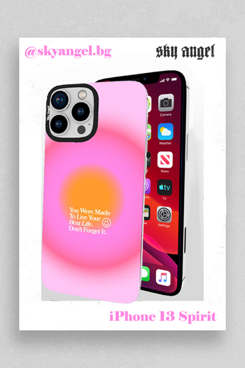 Sky Angel ~ Phone 13 Spirit