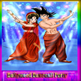 HUD  Host - (( Bollywood Dances)) Party