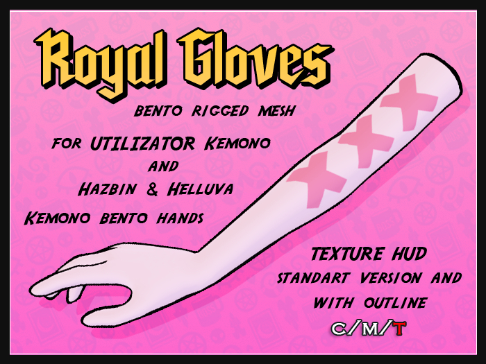 Royal gloves