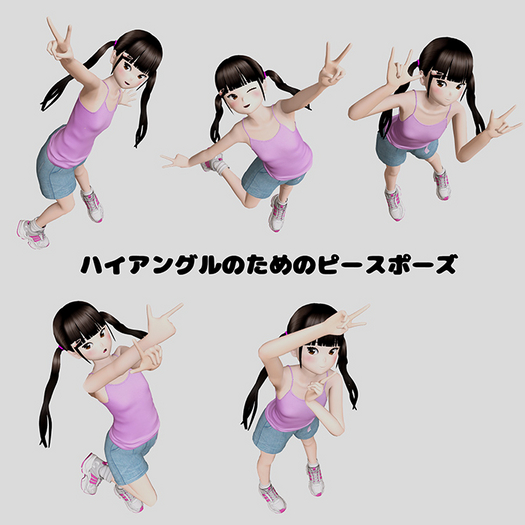 peace pose for high angle