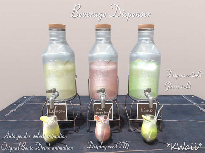 *KW*-Beverage Dispenser