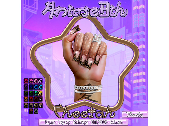 AnimeBih- Cheetah Set' Shorty [FatPack]