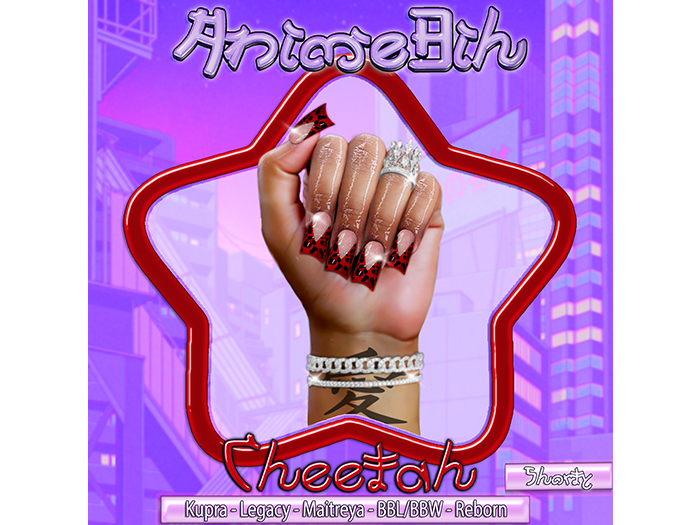 AnimeBih- Cheetah Set' Shorty [Red]