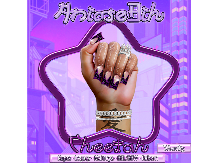 AnimeBih- Cheetah Set' Shorty [Purple]