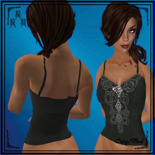 51100k Black Top