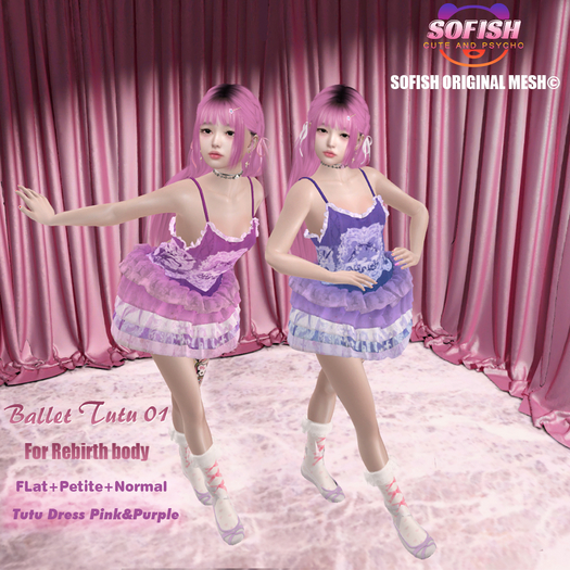 SOFISH // Ballet Tutu 01 // 2 Color Pack