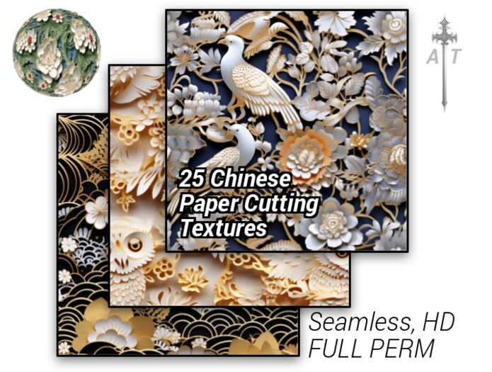 Second Life Marketplace - [AT] 25 Seamless Chinese Paper Cutting ...