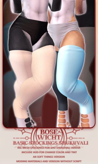 BOSEWICHT BASIC STOCKINGS SHUKUVALI