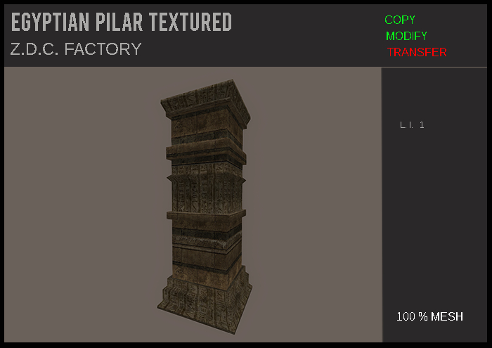 Egyptian pilar
