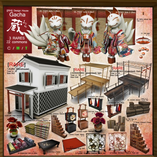 7,[[RH]] -KURA- Andon (Light) -Black-