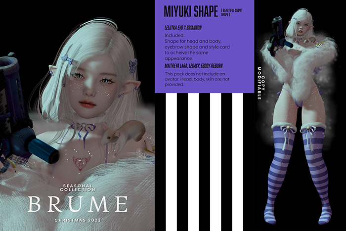 BRUME - MIYUKI Shape 