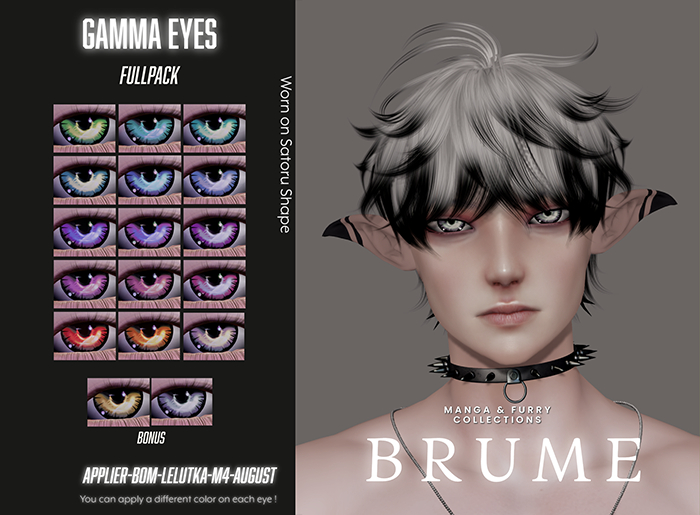 FULLPACK - Gamma Eyes - All sizes - Brume