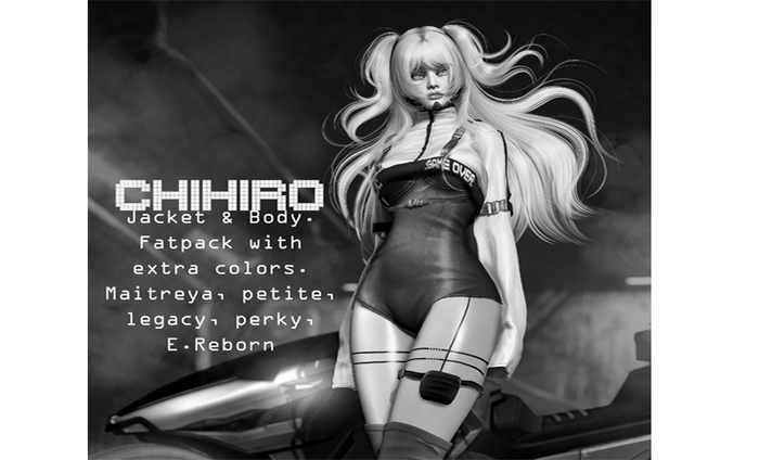 UNA. Chihiro DEMO