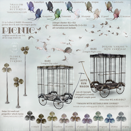 {anc} picnic / Derain- Varane's iron carriage [day] 26Li RARE