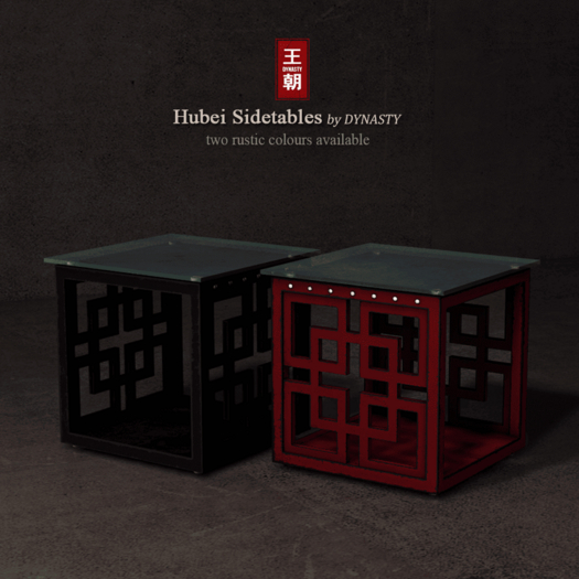DYNASTY - Hubei Sidetable - Rustic Black