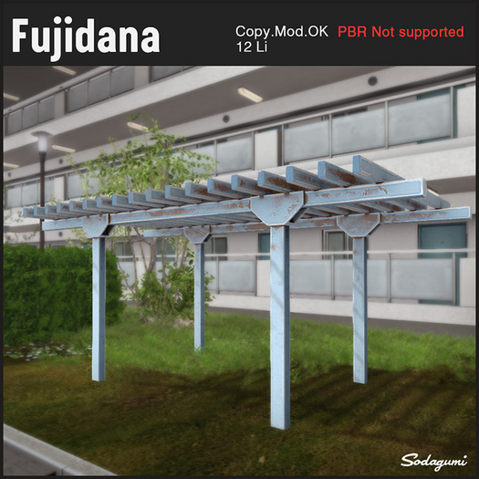 SODAGUMI / Fujidana