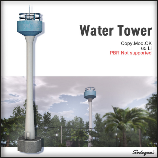 SODAGUMI / Water Tower