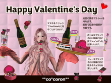 *co*coron**Happy Valentine's Daybox*