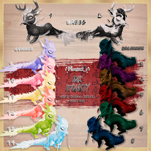 . Hanzel . Ink Dynasty / 12. Melon Ink - Voucher COMMON