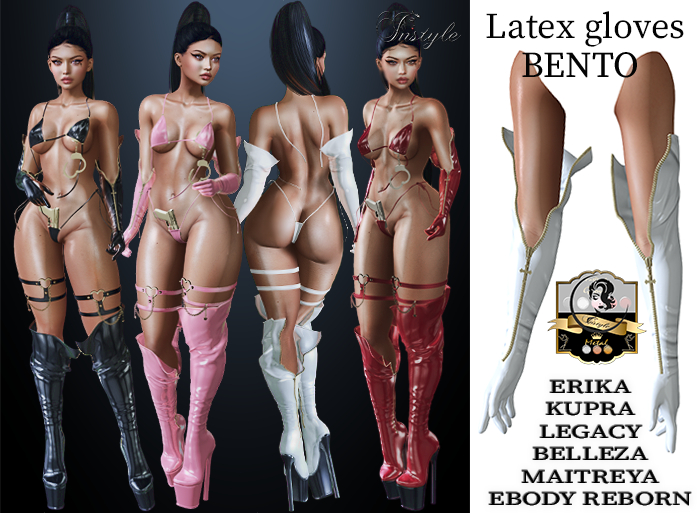 InStyle.::BENTO Latex gloves ::.. White