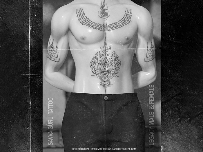 OVERDRIVE KVEIKURT  - SAVVA GURU TATTOO  DEMO