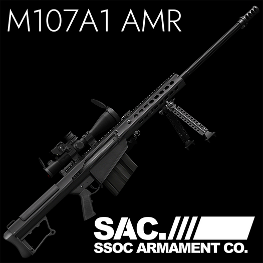 [SAC] M107A1 AMR v2.01 Box(Wear Me!)
