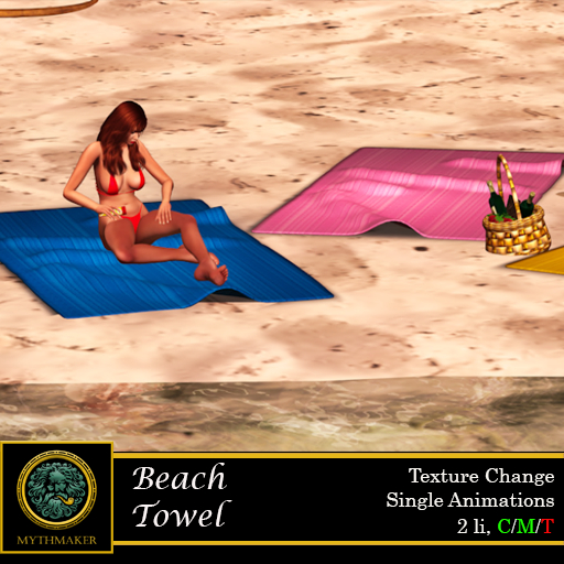 Beach Towel
