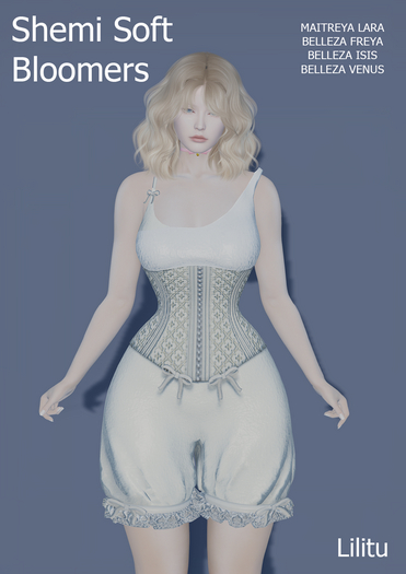 Shemi Soft Bloomers (Beige)