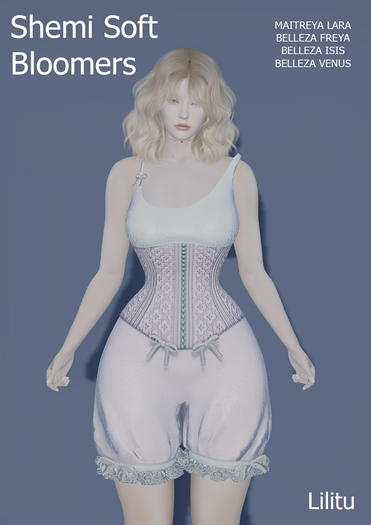 Shemi Soft Bloomers (Rose)