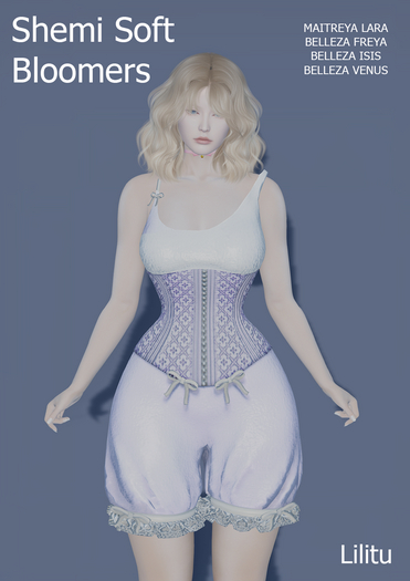 Shemi Soft Bloomers (Lilac)