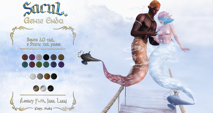 Sacul. Ginne {Bento} DEMO