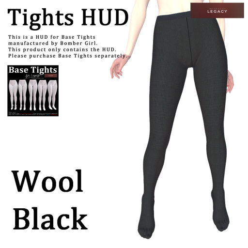 HUD Tights - Wool Black