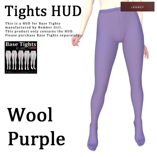 HUD Tights - Wool Purple