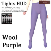 HUD Tights - Wool Purple