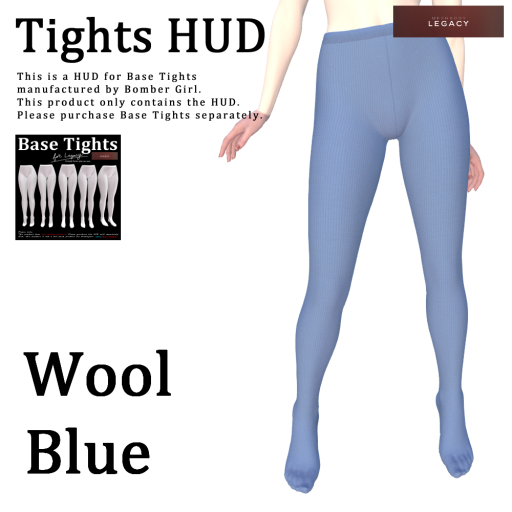 HUD Tights - Wool Blue