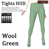 HUD Tights - Wool Green