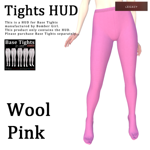 HUD Tights - Wool Pink