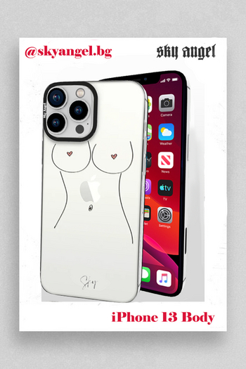 Sky Angel ~ Phone 13 Body
