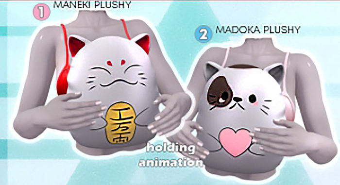 Caboodle - Madoka Plushy (wear)